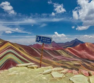 Peru Multicolor