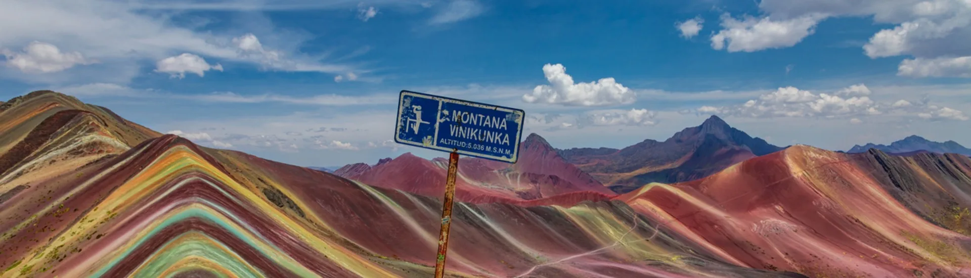Peru Multicolor