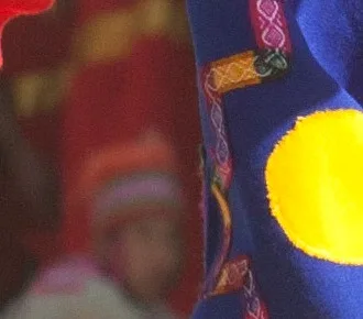 Descoberta Inca